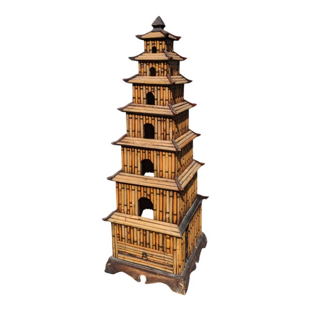Vintage Chinoiserie Rattan Split Reed Bamboo Pagoda Bird House For Sale
