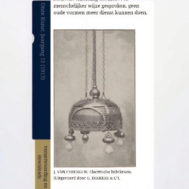 Amsterdam School / hanging lamp / copper / linen / 1920s / Johanna van Eijbergen for g.dikkers & co Width 40 cmHeight 60...