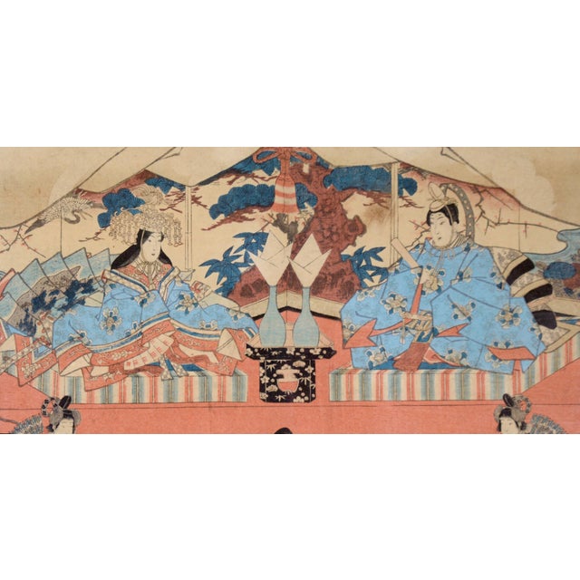 Japanese "Various Himochi" Wagashi Festival Japanese Woodblock Print by Utagawa Toyokuni For Sale - Image 3 of 5