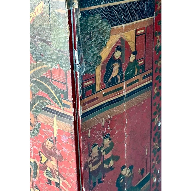 Brown Vintage Asian Chinoiserie Four Panel Screen For Sale - Image 8 of 12