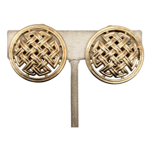 Vintage Late 1950s Signed Crown Trifari Round Goldtone Celtic Knot Clip Earrings- 2 Pieces For Sale
