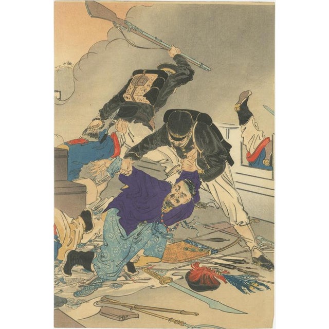 Ogata Gekko, Fortress Assault, 1894, Woodblock Triptych on Paper For Sale - Image 3 of 9