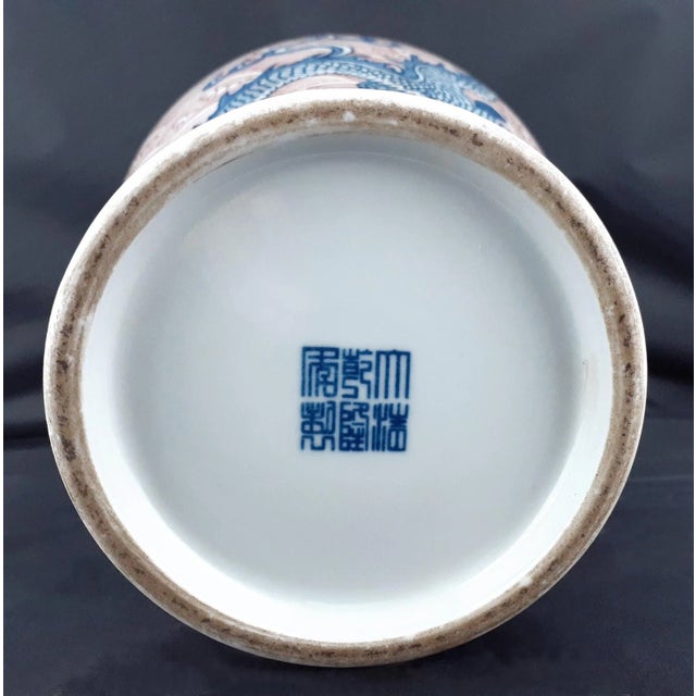 Early 20th Century Chinese Porcelain Dragon Haitangzun For Sale - Image 9 of 11