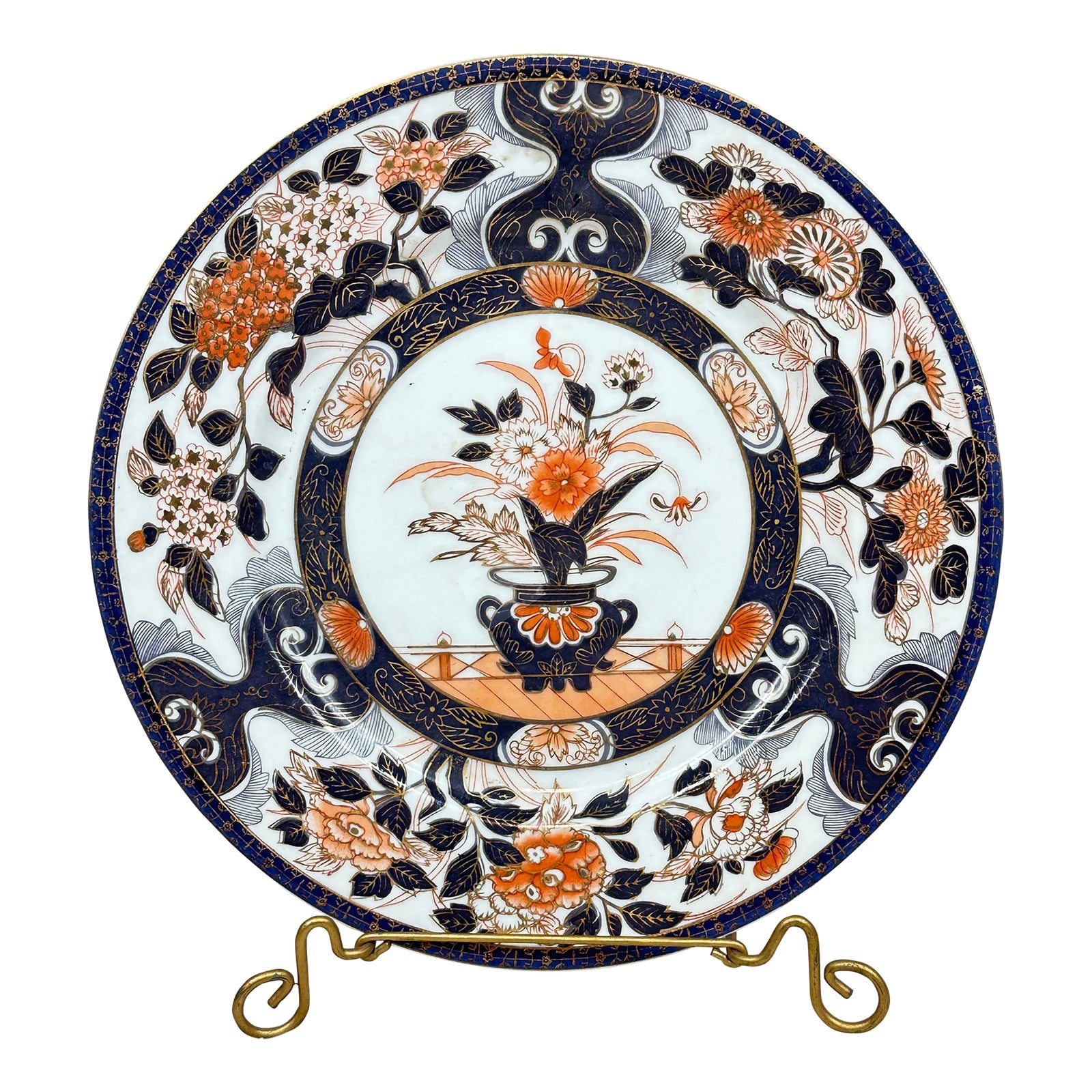 Vintage Japanese Decorative Plate & Stand | Chairish