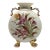 Royal Rudolstadt German Porcelain Vase With Claw Feet For Sale