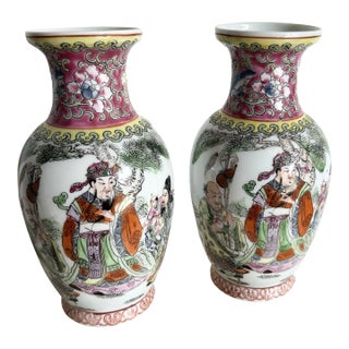 Chinese Hand Painted Porcelain Vases - a Pair For Sale