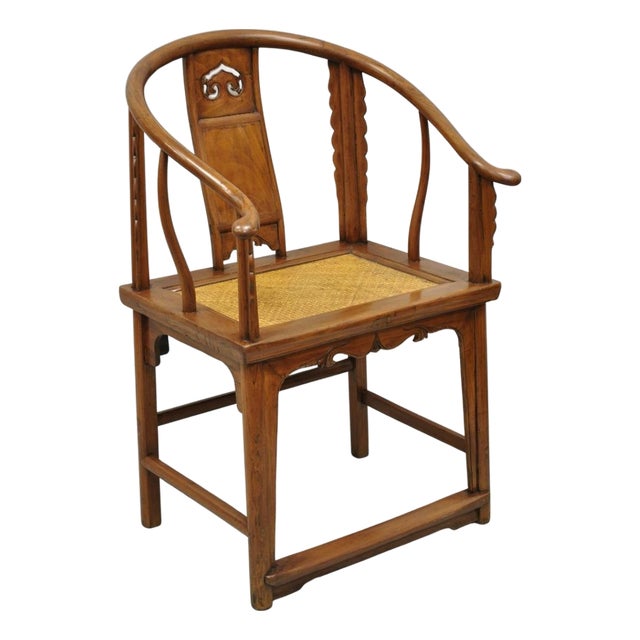 Antique Chinese Elm Hardwood Horseshoe Oriental Huanghuali Lounge Arm Chair For Sale