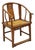Antique Chinese Elm Hardwood Horseshoe Oriental Huanghuali Lounge Arm Chair For Sale