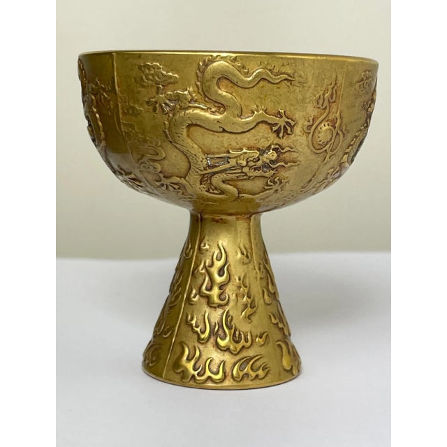 1 Magnificent Small Antique Chinese Qing Dynasty Gilded Bronze Drinking Vessel Dragon Wine Goblet. A feature that stands...