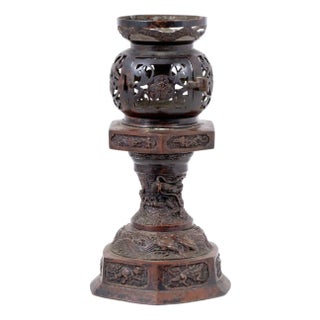 Japanese Meiji Bronze Censer, 19th C. For Sale