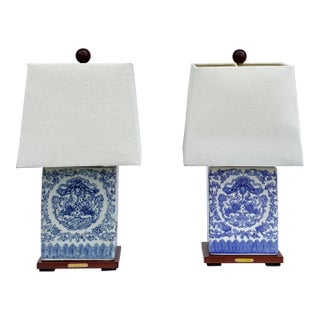 Vintage Lauren Ralph Lauren Blue and White Chinoiserie Porcelain Table Lamps, a Pair For Sale