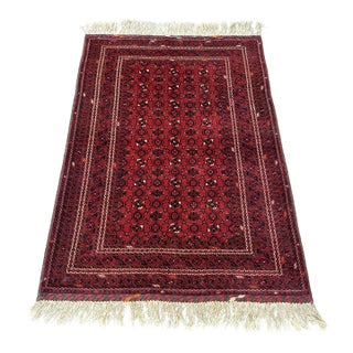 Fine Quality Vintage Afghan Basheri All-Over Lattice Rug - 5'3" X 3'1" For Sale