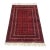 Fine Quality Vintage Afghan Basheri All-Over Lattice Rug - 5'3" X 3'1" For Sale