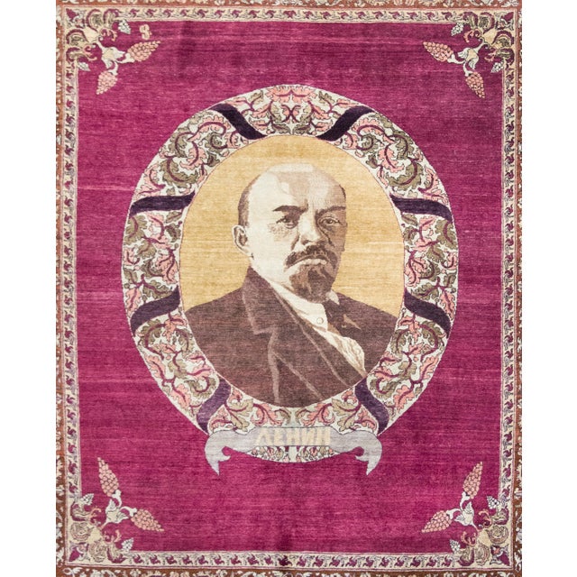 Folk Art Early 20th Century Azerbaijani Karabakh Rug For Sale - Image 3 of 15
