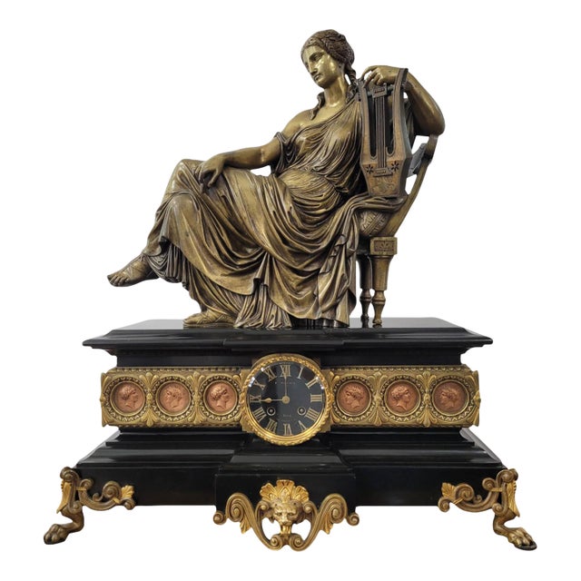 19th Century French Empire Clock, Japy Frères Et Cie Movement For Sale