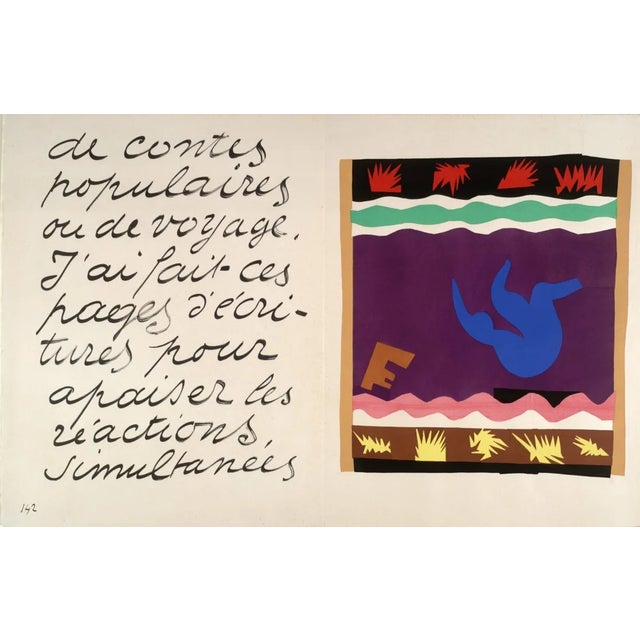 Artist: Henri Matisse Country: France Title: The Toboggan Medium: Lithograph Paper: Size 15 x 22.5 inch, Folded as...