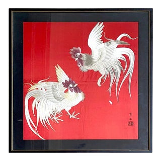 Framed Japanese Embroidery Textile Panel Rootsters For Sale