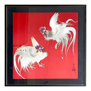 Framed Japanese Embroidery Textile Panel Rootsters