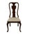 DREXEL HERITAGE Solid Cherry Traditional Queen Anne Style Dining Side Chair 123-811 41.25" High 22" Wide 24" Deep Seat:...