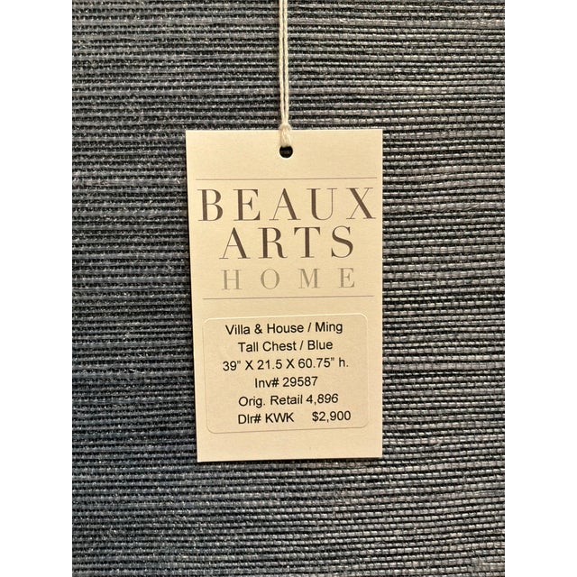 Villa and House Asian Modern Blue Grasscloth Tall Ming Chest of Drawers For Sale - Image 9 of 9