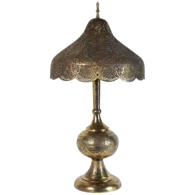 Antique Moorish Brass Table Lamp With Arabic Script For Sale