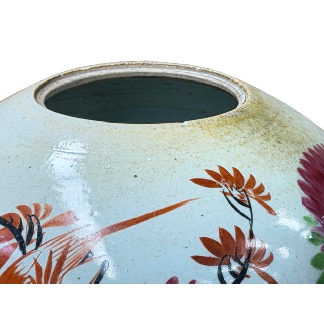 Vintage Chinese Famille Rose Bird & Peony Porcelain Jar Vase For Sale - Image 10 of 16