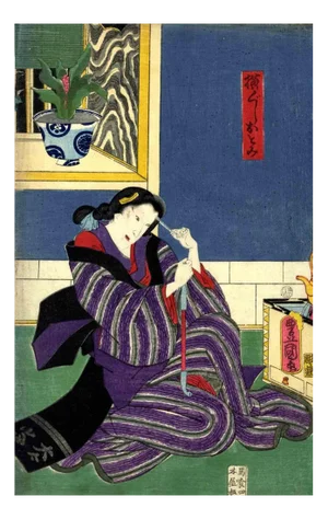 Utagawa Kunisada, The Geisha Otomi, Woodcut Print, 1860s
