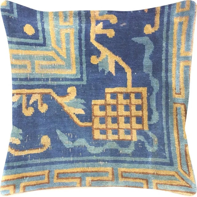 Chinese 1940s Chinese Peking Pillow For Sale - Image 3 of 3