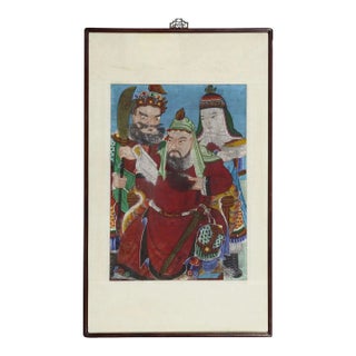 Framed Korean Folk Painting of General Guan Gong For Sale