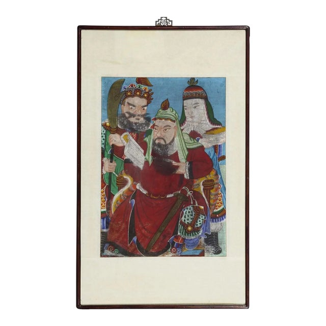 Framed Korean Folk Painting of General Guan Gong For Sale