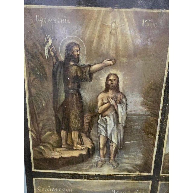 19th Century Orthodox Icon The Baptism of Christ, 1860 For Sale - Image 6 of 14