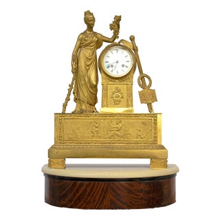 French Gilt Bronze Mantel Clock For Sale