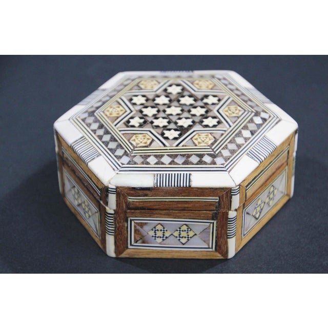 Exquisite handcrafted Middle Eastern Lebanese mosaic marquetry wood box. Small octagonal walnut Syrian style box...