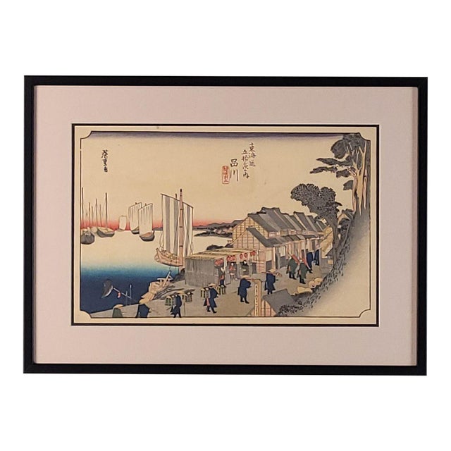 Hiroshige Woodblock Print, View of Shinagawa, Probably Vintage For Sale