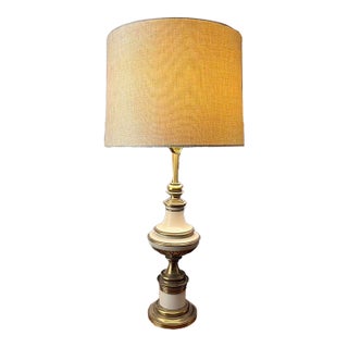 Vintage Stiffel Brass & Cream Table Lamp – Elegant Traditional Style For Sale
