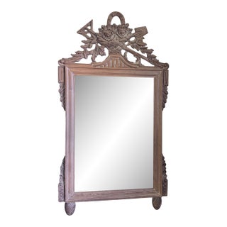 Mid 20th Century French Carved Wood Mirror With Garden Tools & Basket For Sale