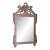 Mid 20th Century French Carved Wood Mirror With Garden Tools & Basket For Sale