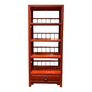 1990s Asian 1 Drawer Mini Bookcase With Side Panel Design For Sale