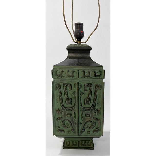 James Mont Vintage Mid Century James Mont Chinese Archaic Style Verdigris Bronze Table Lamp For Sale - Image 4 of 8