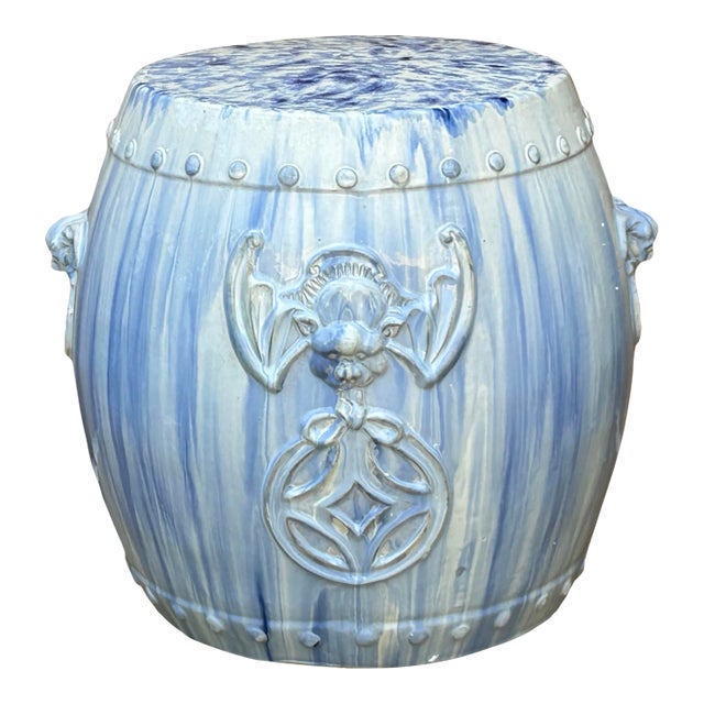 Chinese White Blue Glaze Bat Fortune Coin Pattern Round Ceramic Garden Stool For Sale