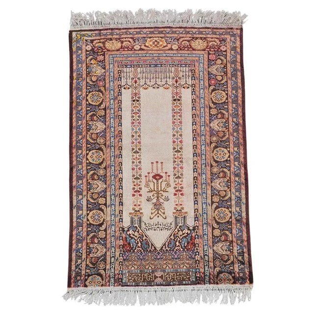 Antique Western Anatolian Silk Prayer Rug, Turkey, 1930s For Sale - Image 13 of 13