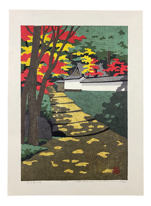 Masao Ido, Autumn Day, Kozanji Temple in Kyoto, Woodblock Print