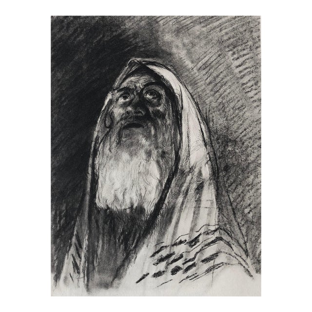 Paul JeffayJudaica Jewish Shtetl Etching Hasidic Rabbi, Meditation Vintage Chassidic Print, c.1950's For Sale