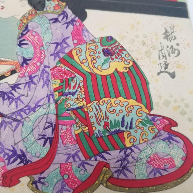 Edo Period Ukiyo-E Woodblock Print Depicting Traditional Women and Child For Sale - Image 12 of 15