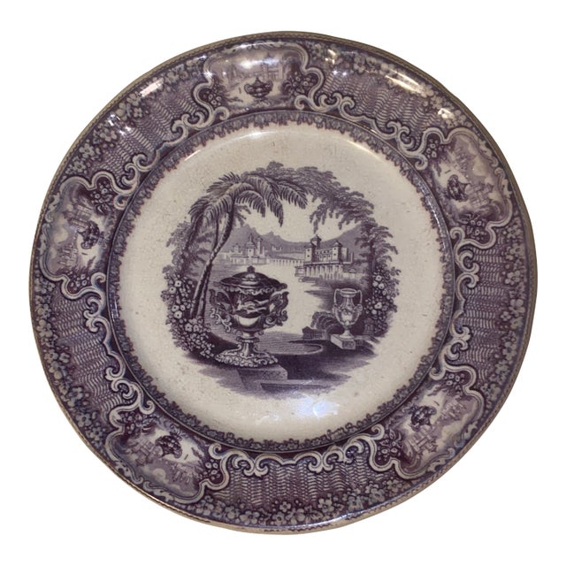 Antique P. W. & Co. Purple Mulberry Transferware Plate, “Washington’s Vase” - 9” For Sale