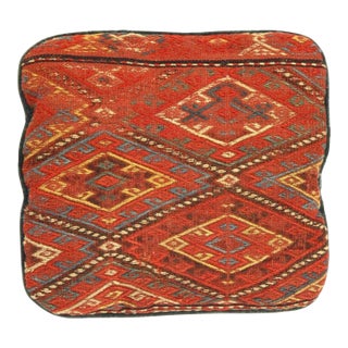 Pasargad DC Vintage Hand Wove Pillow For Sale