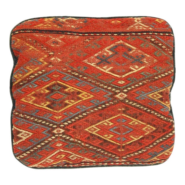 Pasargad DC Vintage Hand Wove Pillow For Sale