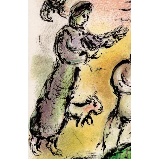 Marc Chagall, Ulysses' Bed from Odyssey, 1989, Lithograph For Sale - Image 6 of 11