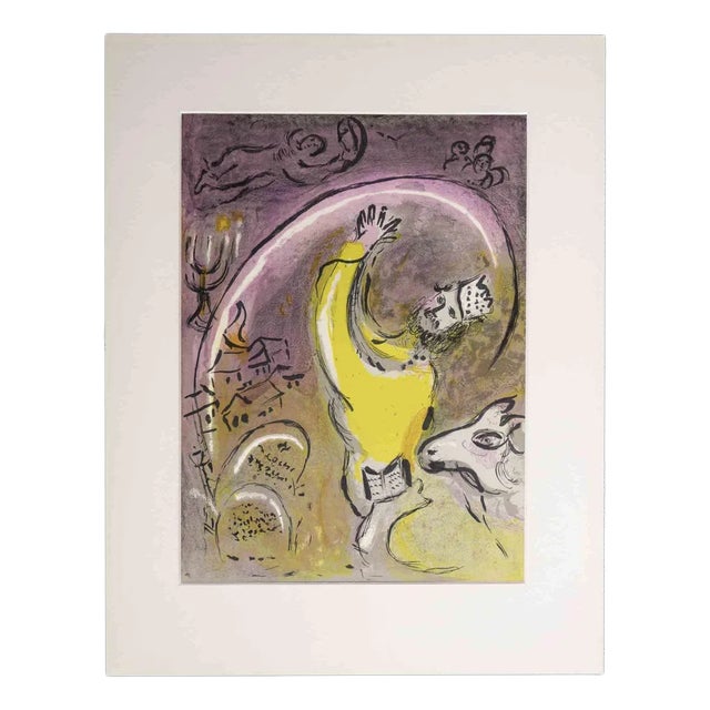 Marc Chagall, Salomon, Plate From the Bible I, Original Lithograph, 1960 For Sale