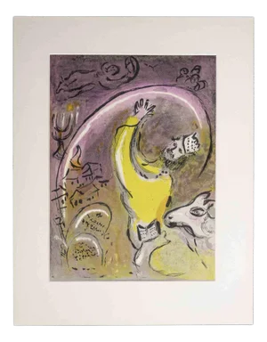 Marc Chagall, Salomon, Plate From the Bible I, Original Lithograph, 1960